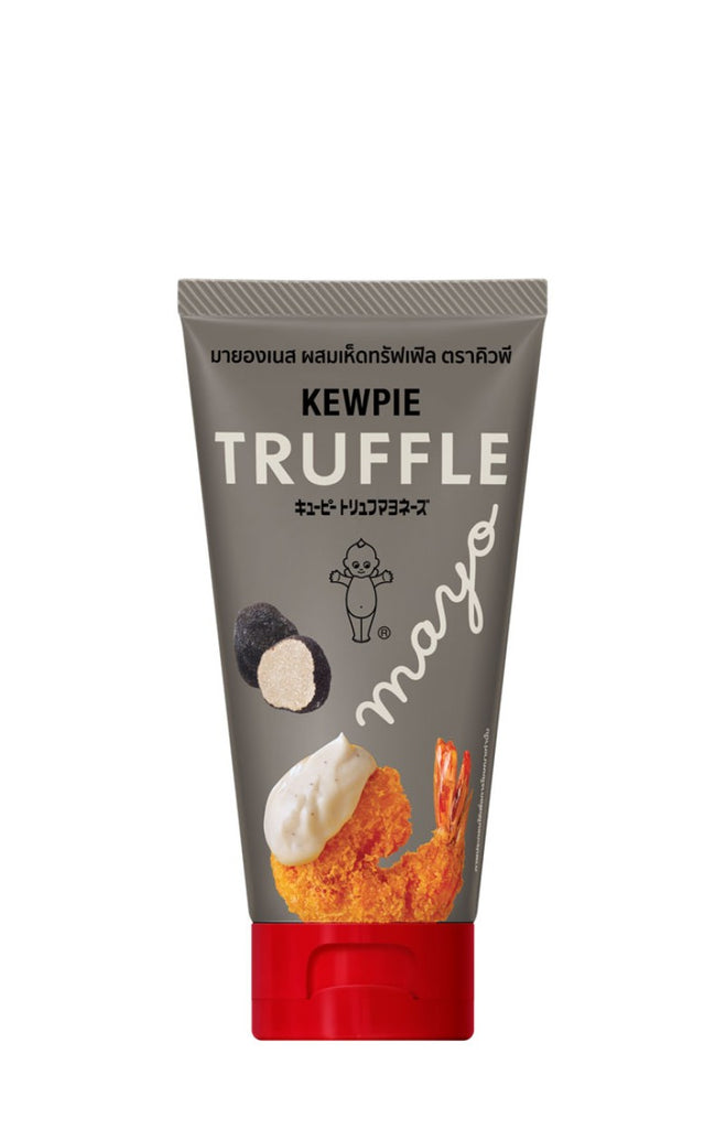 Kewpie - Truffle Mayo - มายองเนส ผสมเห็ดทรัฟเฟิล ตราคิวพี – 3 Aunties ...