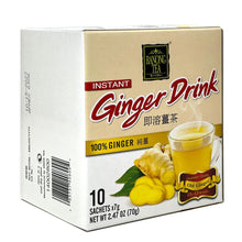 Ranong Tea - Instant Ginger Drink - ผงน้ำขิงสำเร็จรูป