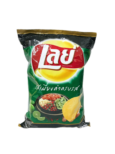 Lay's - Miangkum Crispy Potato Chips - เลย์ รสเมี่ยงคำครบรส