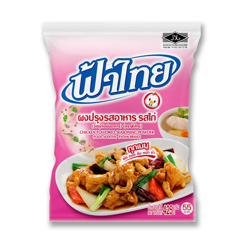 Fa Thai - Chicken Flavored Seasoning Powder - ผงปรุงรสอาหาร รสไก่