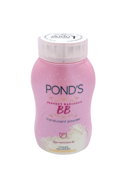 Pond's - Perfect Radiance BB Translucent Powder