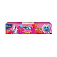 Kodomo - Toothpaste Ultra Shield Formula - ยาสีฟันโคโดโม สูตรอัลตร้า ชิลด์