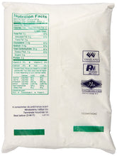 Erawan - Glutinous Rice Flour - แป้งข้าวเหนียว ตราเอราวัณ