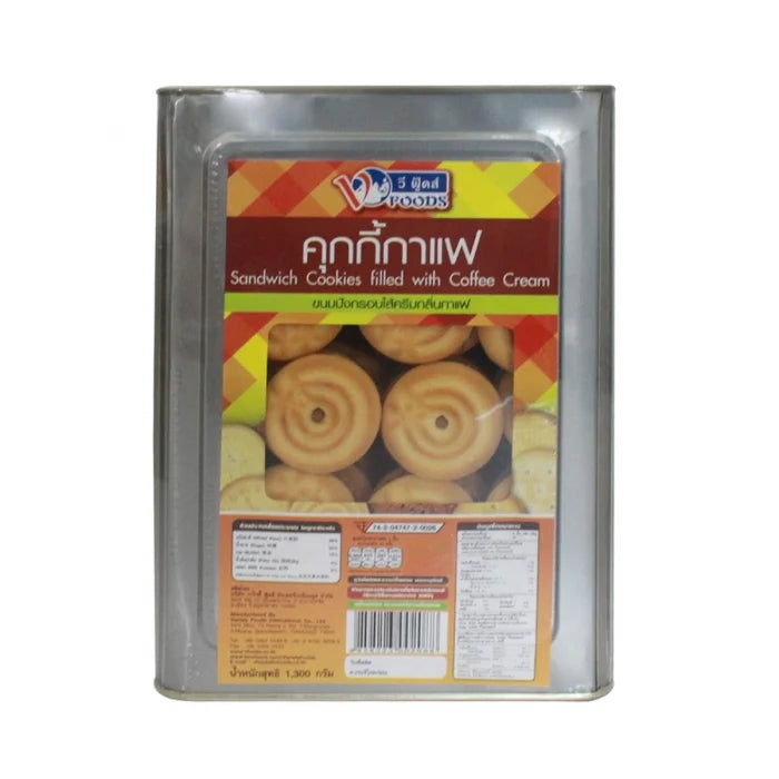 V Foods คุกกี้กาแฟ Sandwich Cookies with Coffee Cream