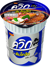 Wai Wai Quick (Cup) - ไวไวควิก แบบถ้วย (แพ็ค 3 ถ้วย)