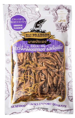 Nai Pramong  -  Crispy Anchovy ปลาจิ้งจั้งอบกรอบ