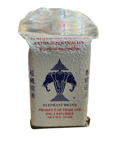 Elephant Brand - Thai Black Glutinous Rice - ข้าวเหนียวดำ