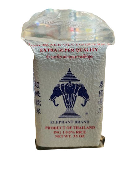 Elephant Brand - Thai Black Glutinous Rice - ข้าวเหนียวดำ