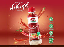 Fresh MK Suki Sauce - นำ้จิ้มสุกี้เอ็มเค สดจากร้านเอ็มเค