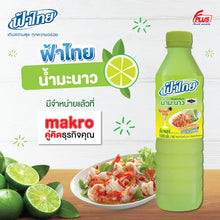 Fa Thai - Lime Juice for Cooking - น้ำมะนาว