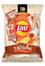 Lay's รสที่คิดถึง Limited Edition: 30th Anniversary