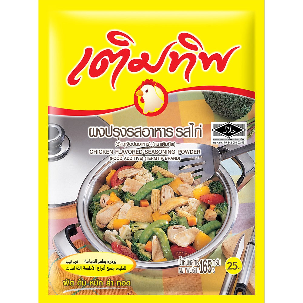 Termtip - Chicken Flavored Seasoning Powder เติมทิพ ผงปรุงรสไก่