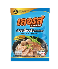 Lerros - Instant Boat Noodle - ก๋วยเตี๋ยวเรือกึ่งสำเร็จรูปเลอรส