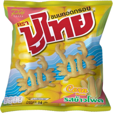 Pu Thai ปูไทย