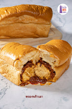 ขนมปัง ปังปัง 85 องศา - Pung Pung 85 degree - Stuffed Bread