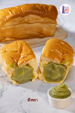 ขนมปัง ปังปัง 85 องศา - Pung Pung 85 degree - Stuffed Bread