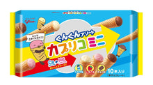 Glico - Caplico Mini - ขนมเวเฟอร์รูปไอกสครีม แคปลิโก้ มินิ