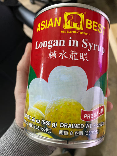 Asian Best - Longan in Syrup - ลำไยในน้ำเชื่อม