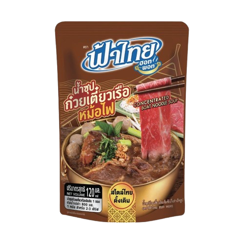 Fa Thai - Concentrated Noodle Soup - Boat Noodle Hot Pot Soup Flavor - น้ำซุปก๋วยเตี๋ยวเรือหม้อไฟ ฟ้าไทย