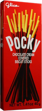 Glico - Pocky Sticks - บิสกิตครีมเคลือบ ตรากูลิโกะ