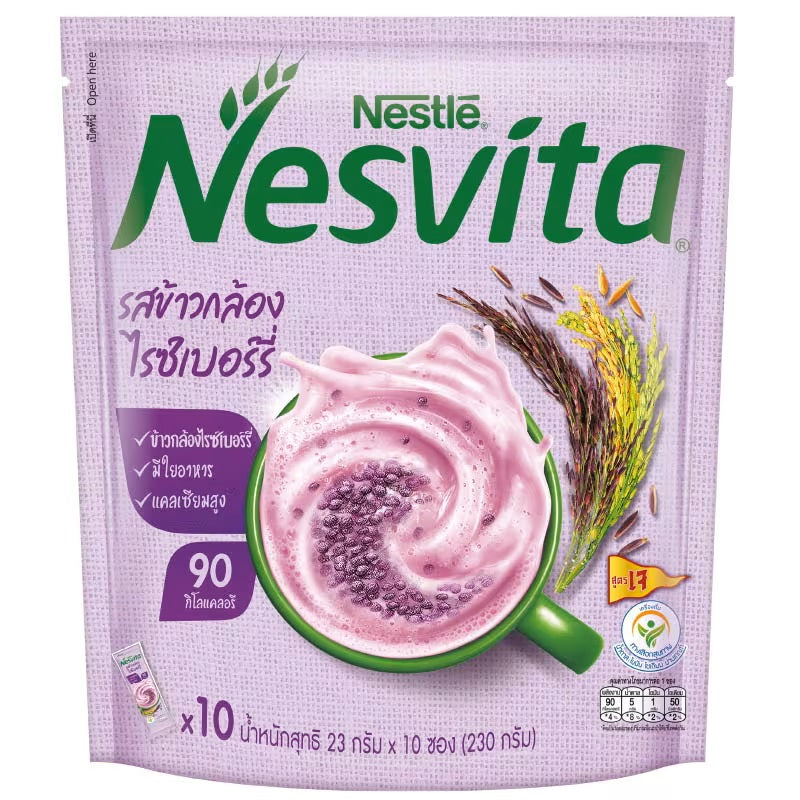 Nesvita -  Riceberry - เนสวิต้ารสข้าวกล้องงอกไรซ์เบอร์รี่