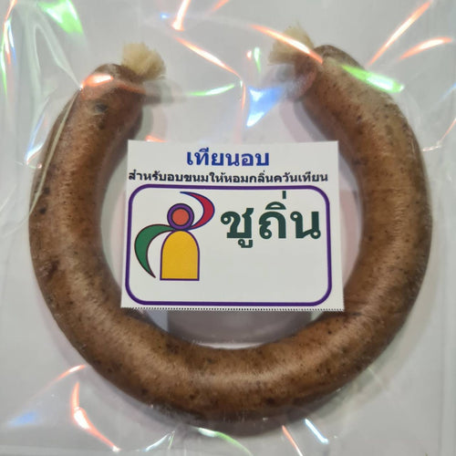 Chu Thin - Thai Scented Candle for dessert