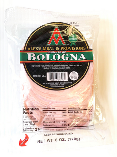 Alex's Meat - Pre-Sliced German Bologna ไส้กรอกโบโลน่าหมู ป้าภูมิใจเสนอ