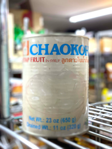 Chaokoh - Attap Fruit in Syrup ลูกตาวในน้ำเชื่อม