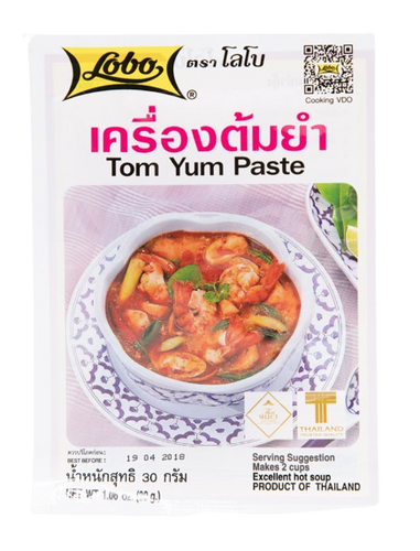 Lobo Tom Yum Paste เครื่องต้มยำ