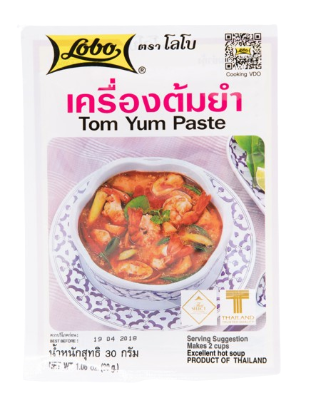 Lobo Tom Yum Paste เครื่องต้มยำ