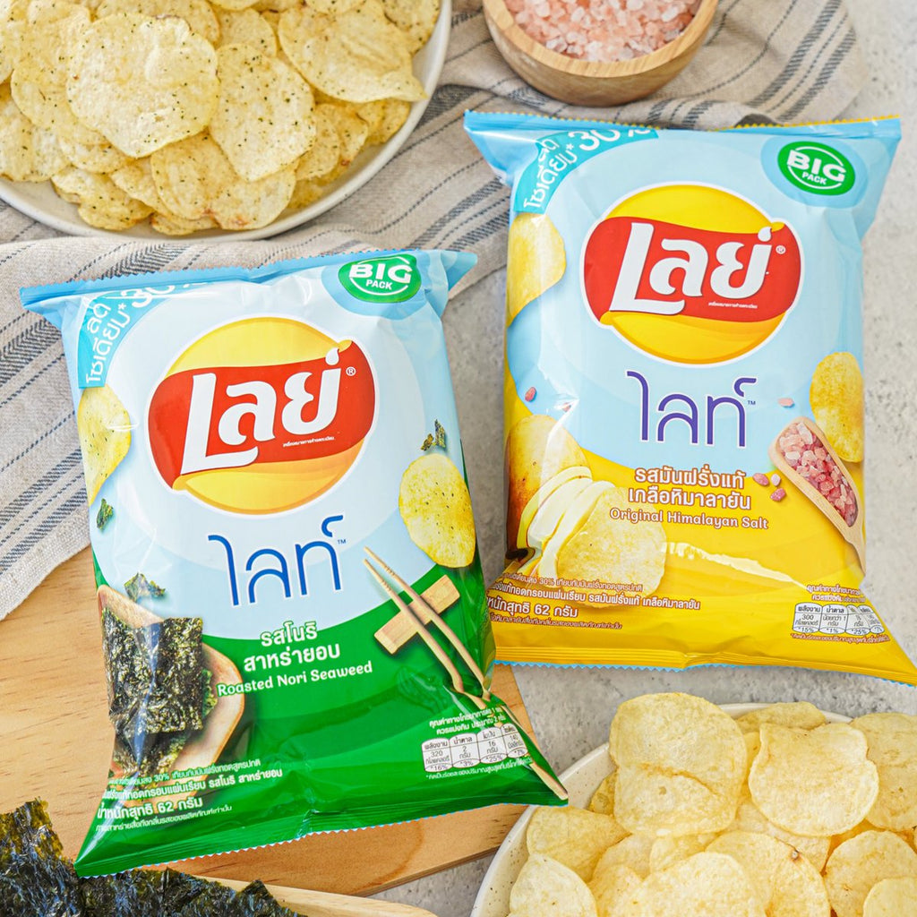 Lay's - Lightly Salted Original Himalayan Salt - เลย์ไลท์รสมันฝรั่งแท้ ...