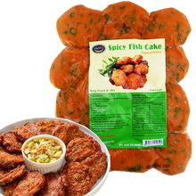 Gusto - Frozen Spicy Fish Cake - ทอดมันปลา แช่แข็ง