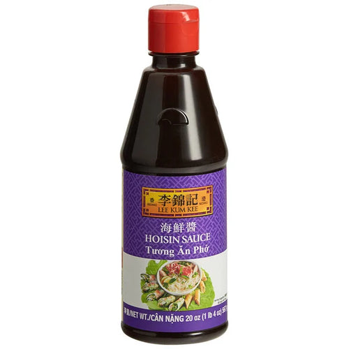 Lee kum kee - Hoisin Sauce -  ซอสฮอยซิน