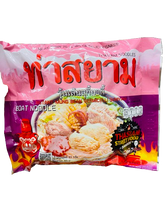 ThaSiam - Instant Boat Noodle - ก๋วยเตี๋ยวเรือ ท่าสยาม