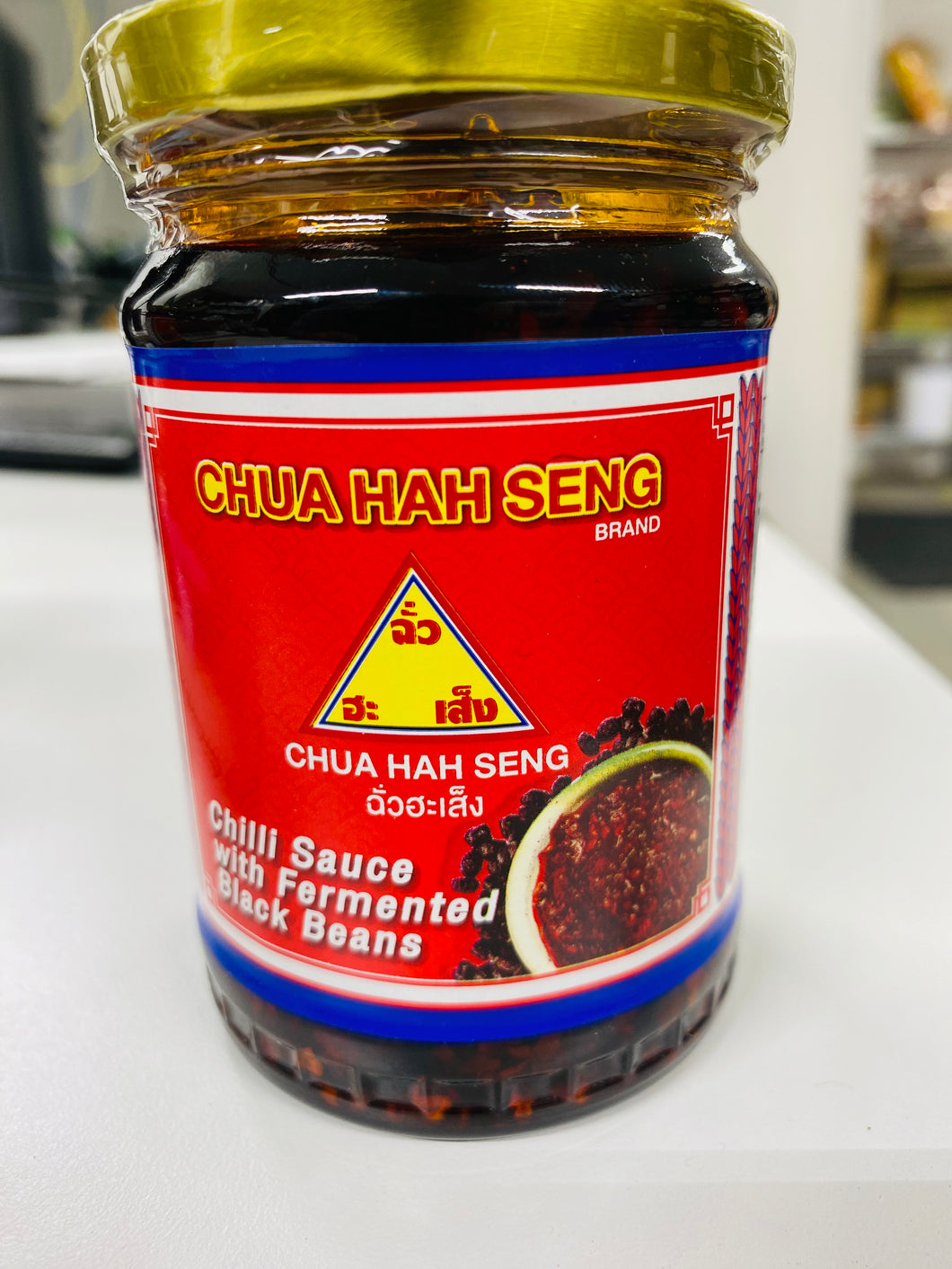 Chua Hah Seng - Chilli Sauce w Fermented Black Beans - นำ้พริกผสมถั่วดำหมัก