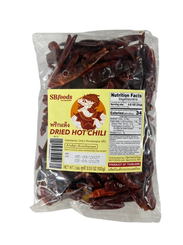 SB Foods - Dried Hot Chili (Whole) - พริกแห้ง