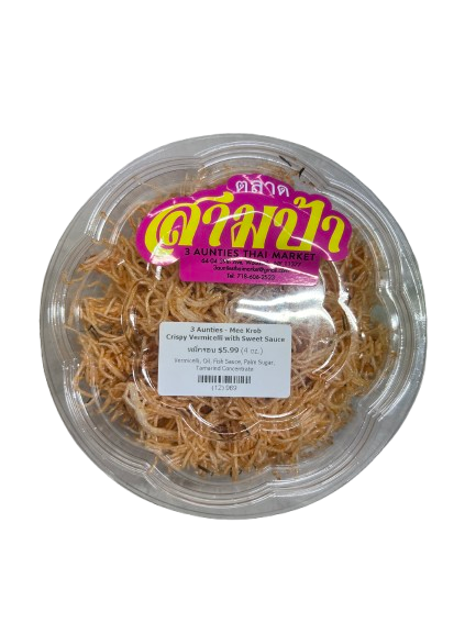 3 Aunties - Crispy Noodle (Mee Krob) - หมี่กรอบ 3ป้า
