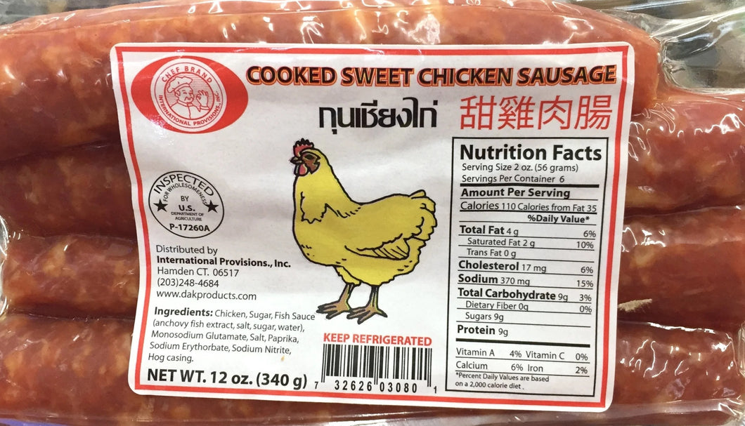 Chef Brand - Cooked Sweet Sausage Chicken กุนเชียงไก่