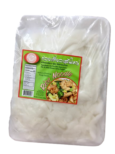 Chef Brand - Frozen Rice Noodle - ก๋วยเตี๋ยวเส้นใหญ่ แช่แข็ง