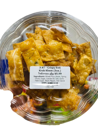 3 Aunties - NEW! Crispy Roti Snack ขนมโรตีกรอบ