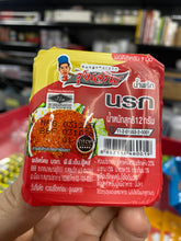 Rungcharoen - Mini Chilli Paste - น้ำพริกมินิ ตรารุ่งเจริญ