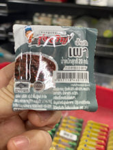 Rungcharoen - Mini Chilli Paste - น้ำพริกมินิ ตรารุ่งเจริญ