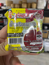 Rungcharoen - Mini Chilli Paste - น้ำพริกมินิ ตรารุ่งเจริญ