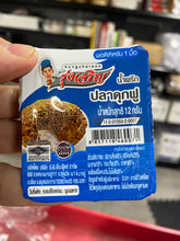 Rungcharoen - Mini Chilli Paste - น้ำพริกมินิ ตรารุ่งเจริญ