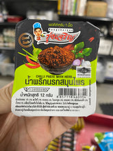 Rungcharoen - Mini Chilli Paste - น้ำพริกมินิ ตรารุ่งเจริญ