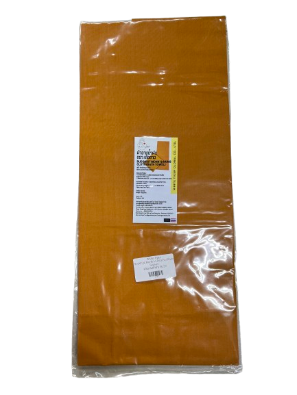 White Tiger - Buddhist Monk's Rains Cloth (Bath Towel)- ผ้าอาบน้ำฝน