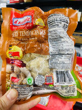 S. Khonkaen - Frozen Meatball ลูกชิ้นแช่แข็ง ส.ขอนแก่น