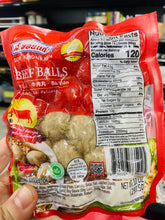 S. Khonkaen - Frozen Meatball ลูกชิ้นแช่แข็ง ส.ขอนแก่น