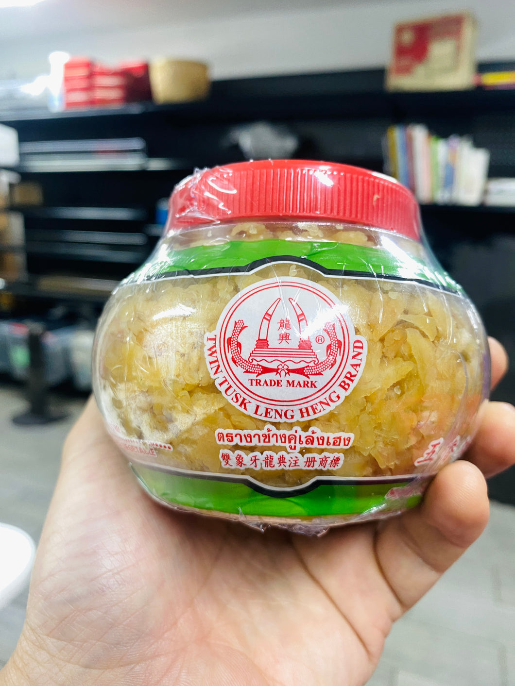 Leng Heng - Preserved Vegetable - ตั้งไฉ่