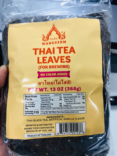 Wangderm - Thai Tea Powder (No Food Coloring) - ผงชาไทย ไม่ใส่สี ตราวังเดิม